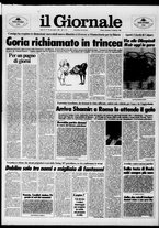 giornale/CFI0438329/1988/n. 35 del 14 febbraio